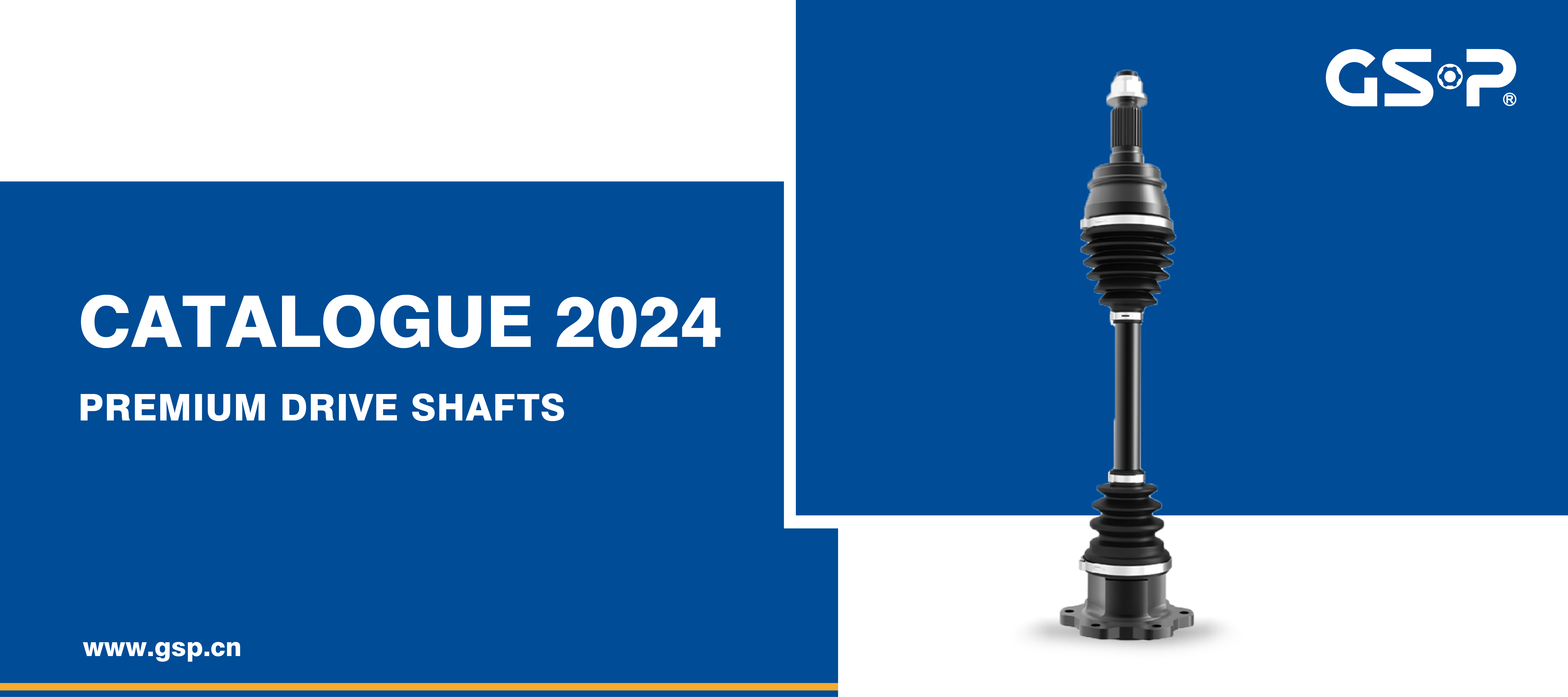 CatalogGSP Quality Driven Performance