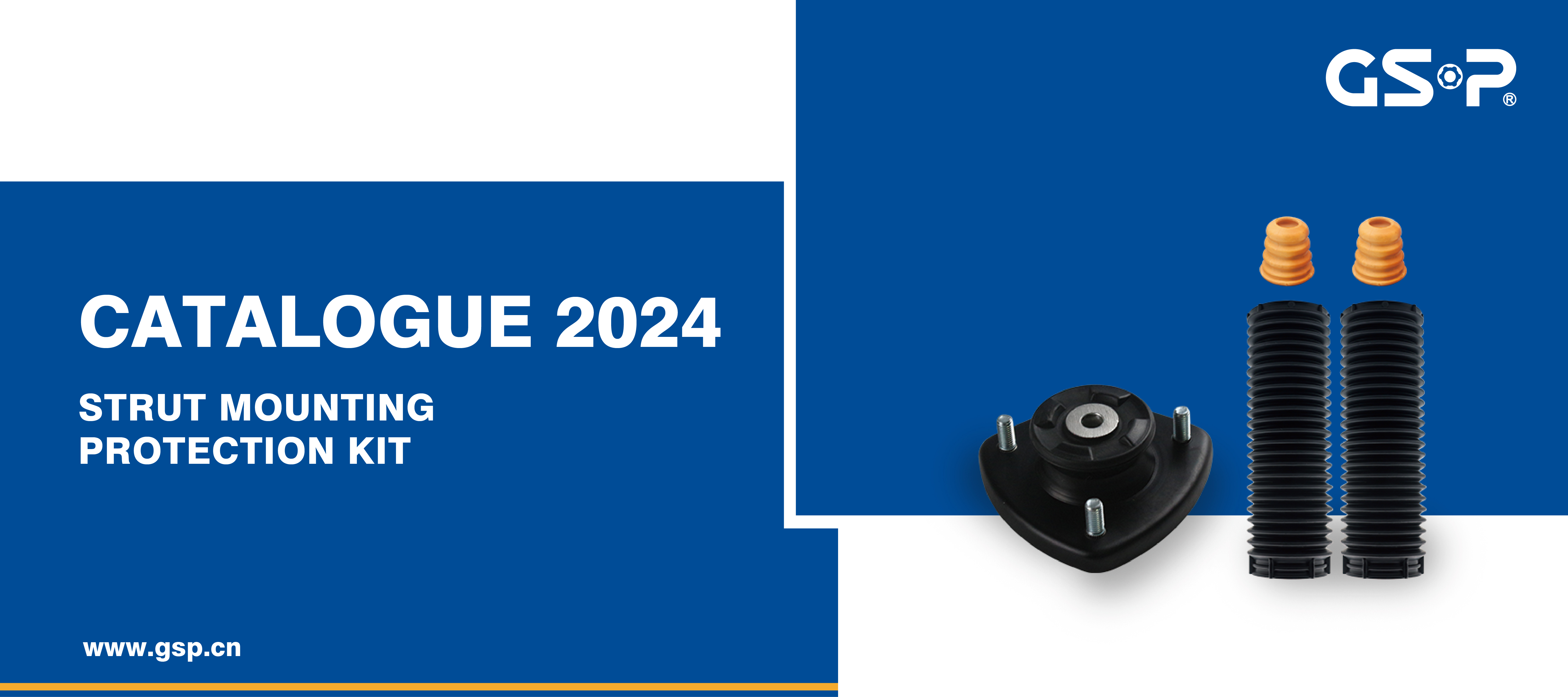 CatalogGSP Quality Driven Performance