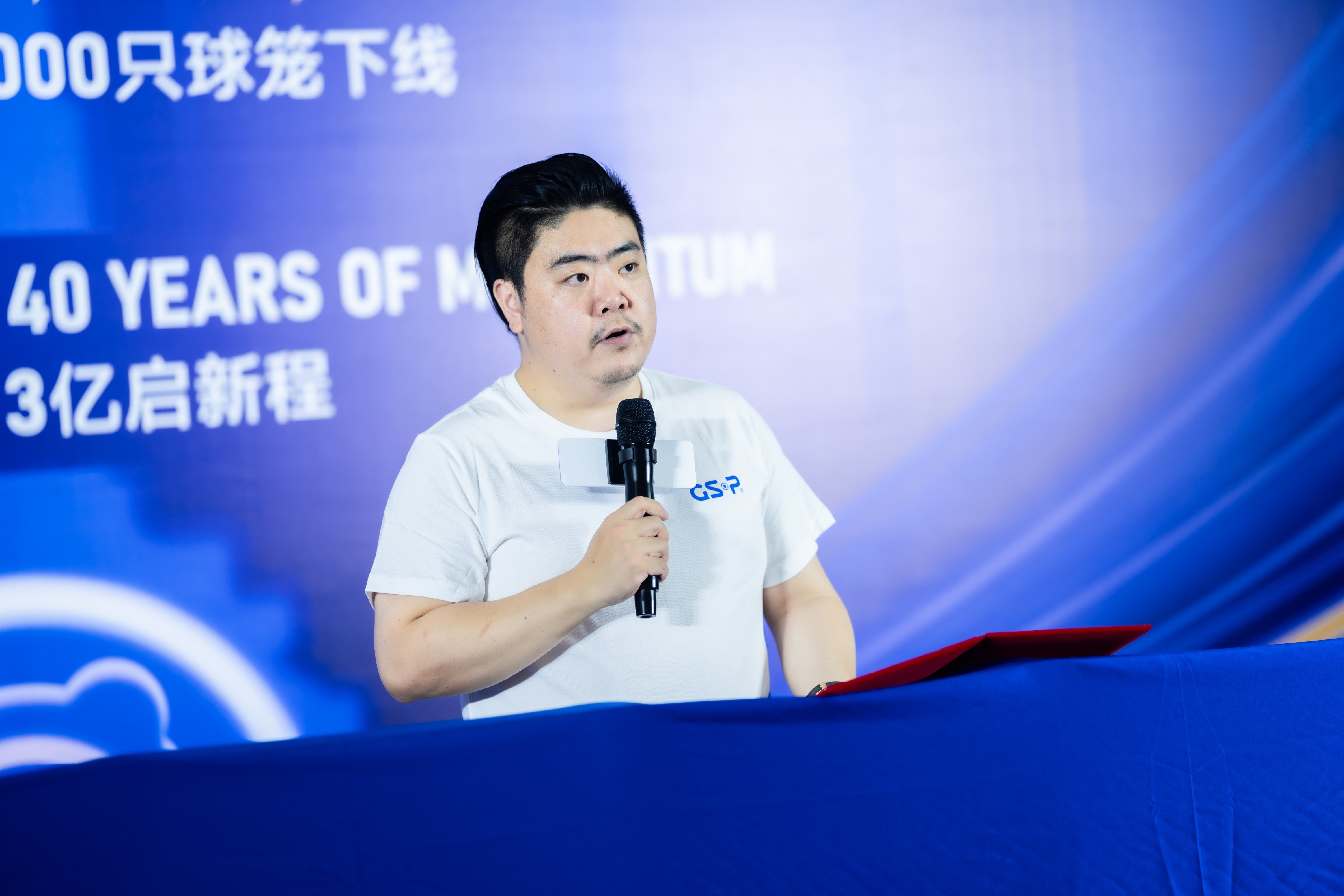 Richard's speech.jpg