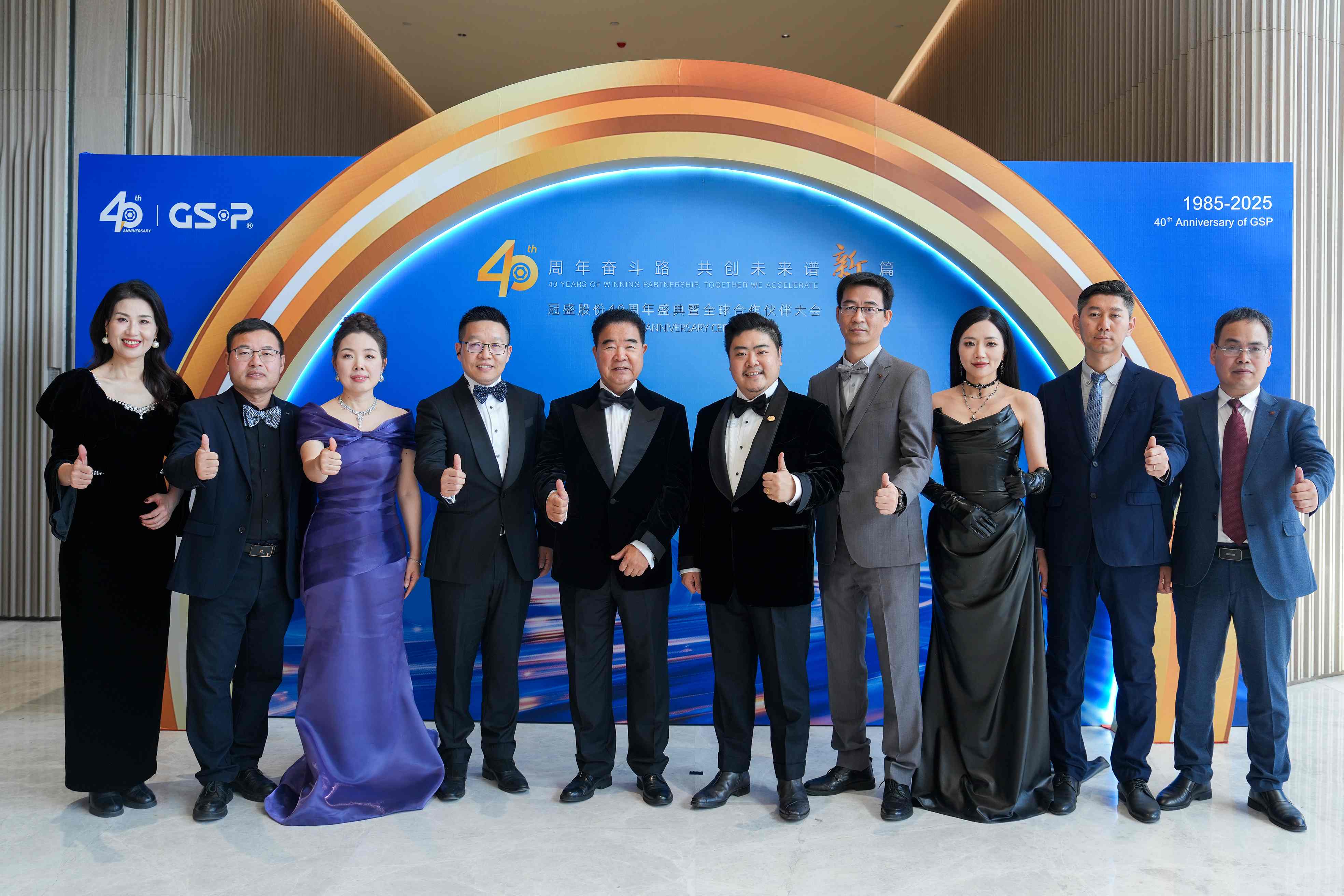 1765517227111030958.jpg 20251203-170540(1).jpg