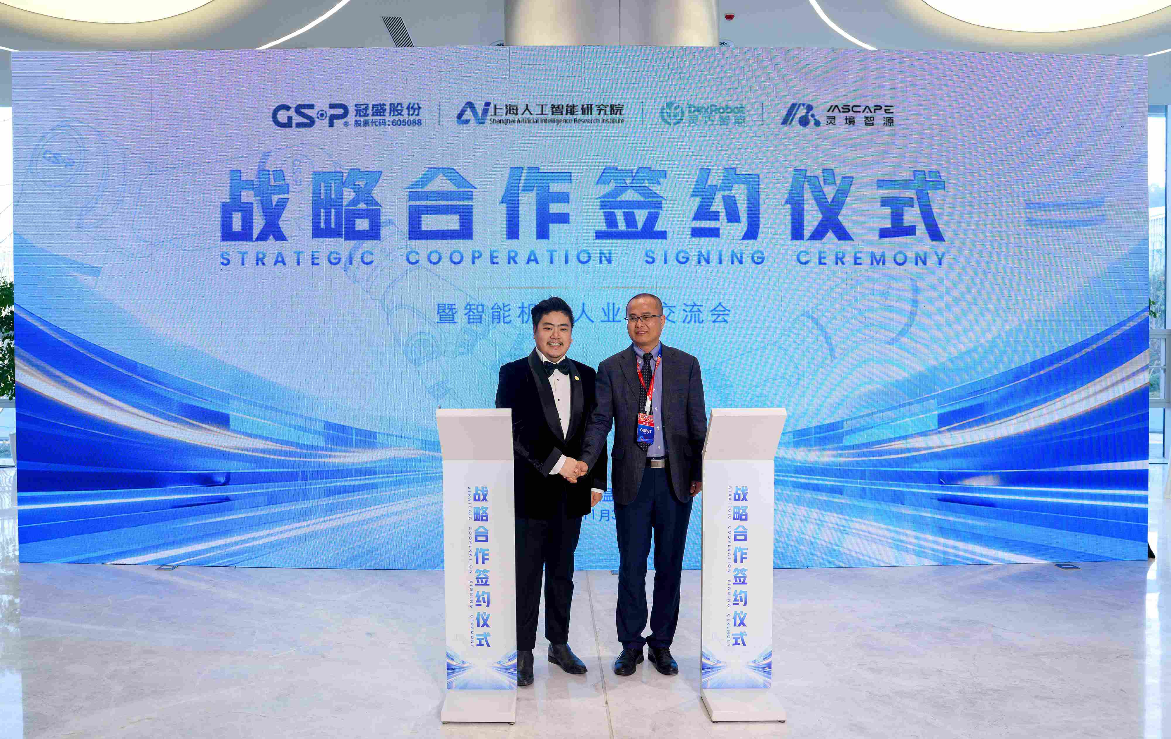 1765521799422045303.jpg 20251212-144228.jpg