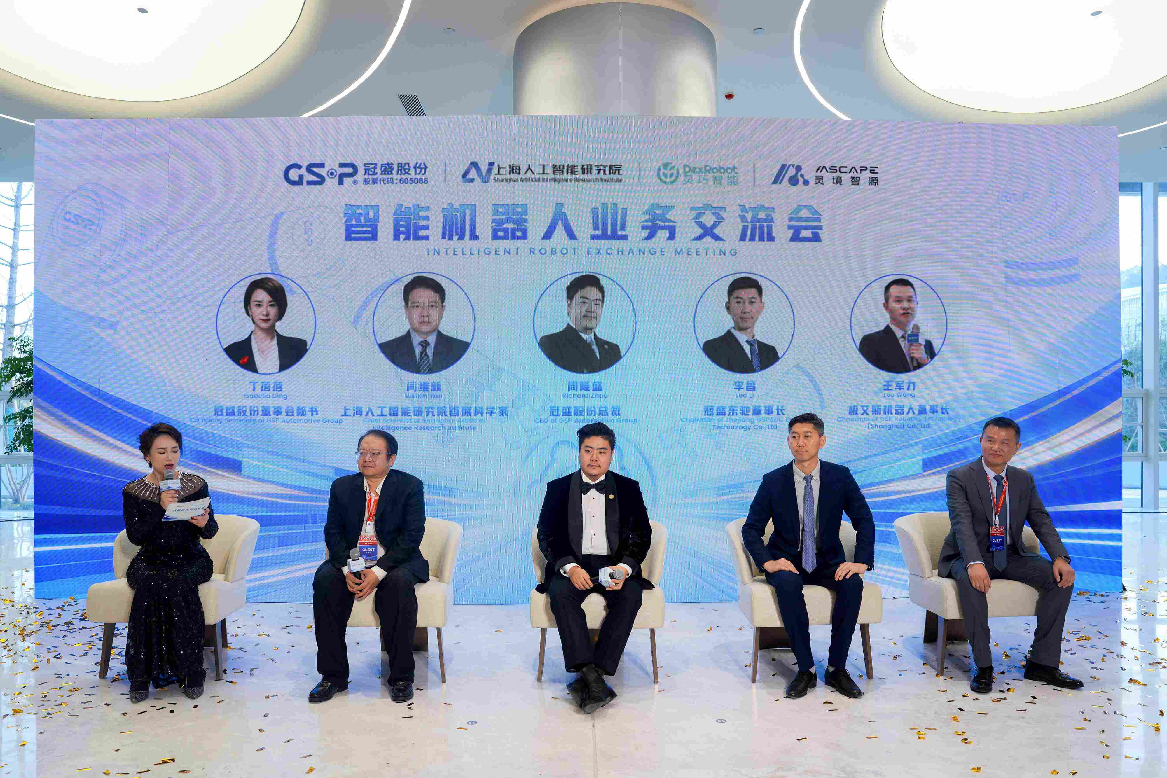 1765521835135048739.jpg 20251212-144222.jpg