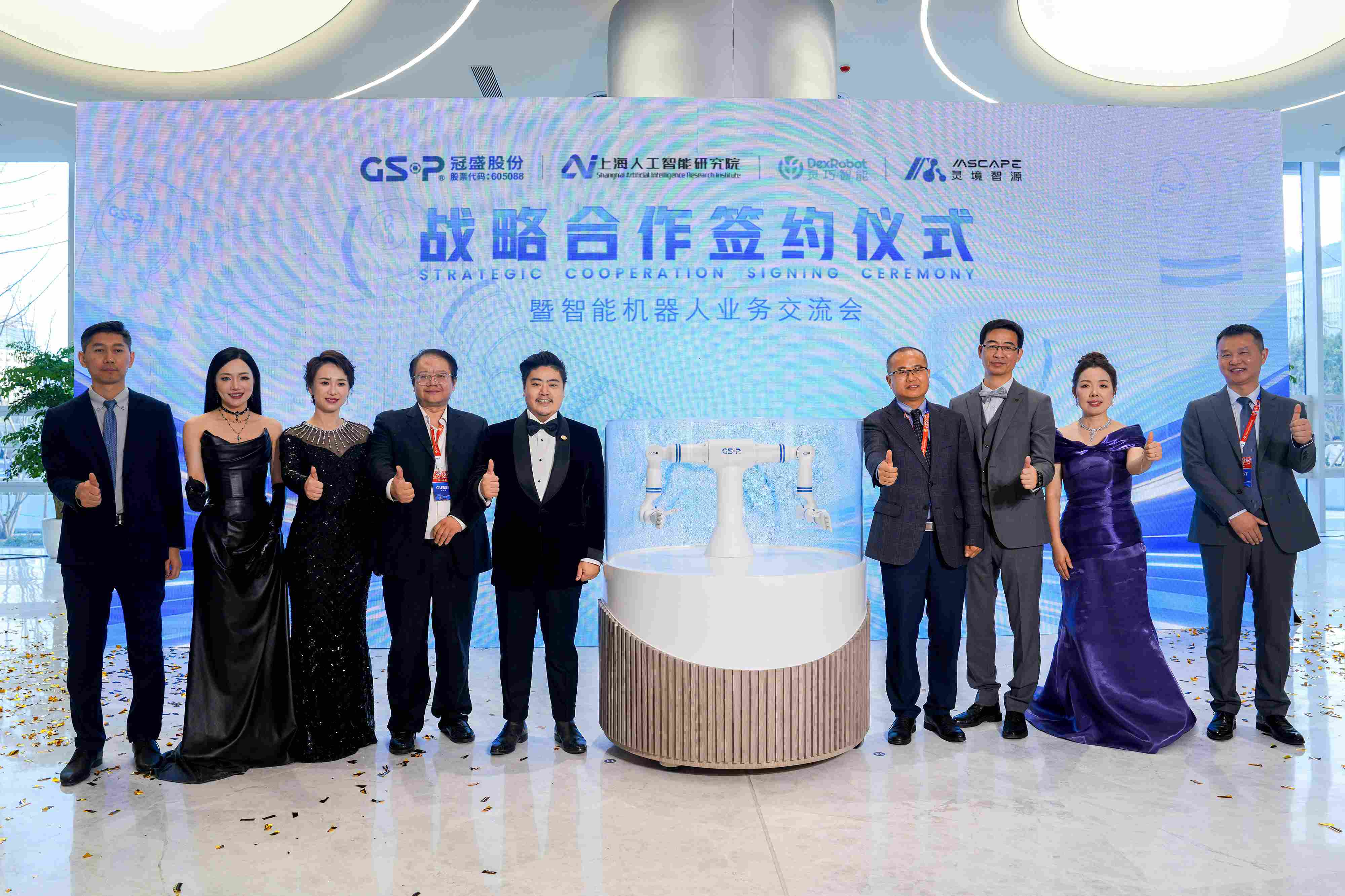 1765521881165099503.jpg 20251212-144204.jpg