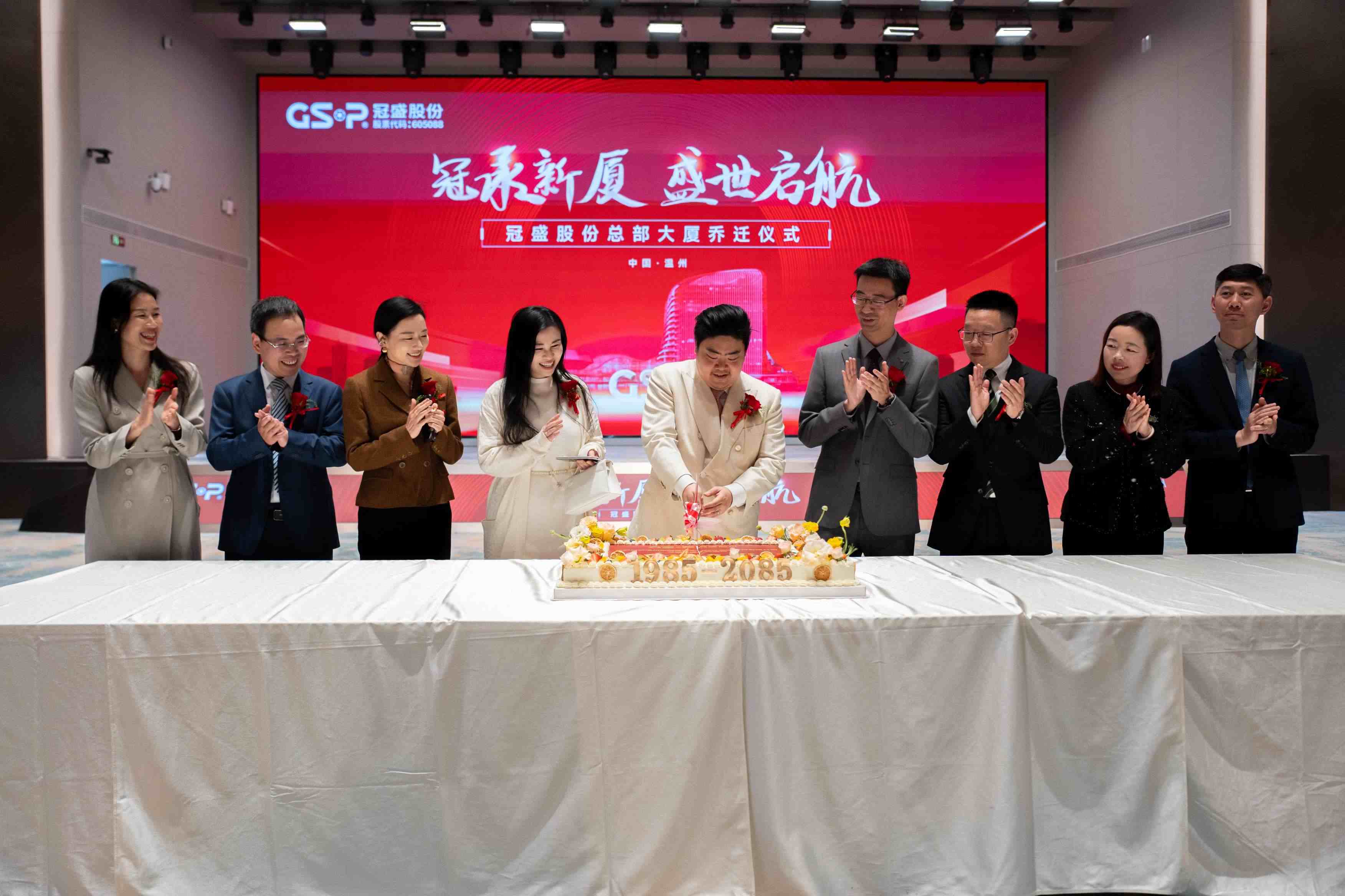 1775617223664070467.jpg 20260408-104440.jpg